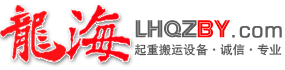 宁夏桥梁检测车租赁网